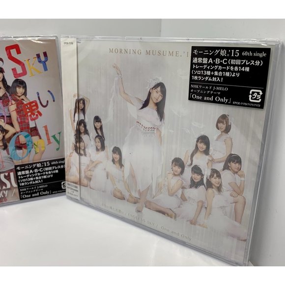 Morning Musume ‘15 Jpop Kpop Japanese Idol Audio Music CD - Picture 3 of 5